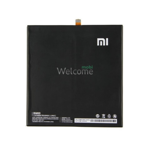 АКБ Xiaomi Mi Pad 1 (BM60) Borofone