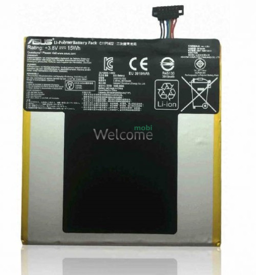 Battery for АКБ Asus FonePad 7 (C11P1402)