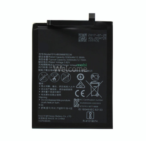 Battery Huawei P Smart Plus (HB356687ECW)