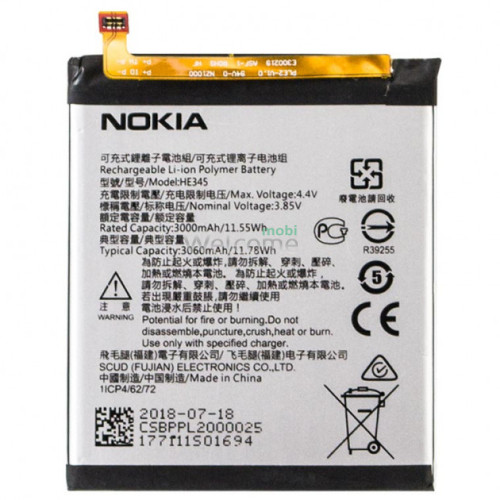 АКБ Nokia 6.1 Dual Sim HE345 (AAAA) без лого