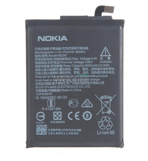 АКБ Nokia 2,Nokia 2.1 HE338,HE341 (AAAA) без лого