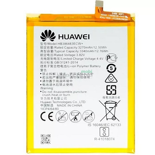 Battery Huawei GR5 2017/Honor 6x/Mate 9 Lite (HB386483ECW)