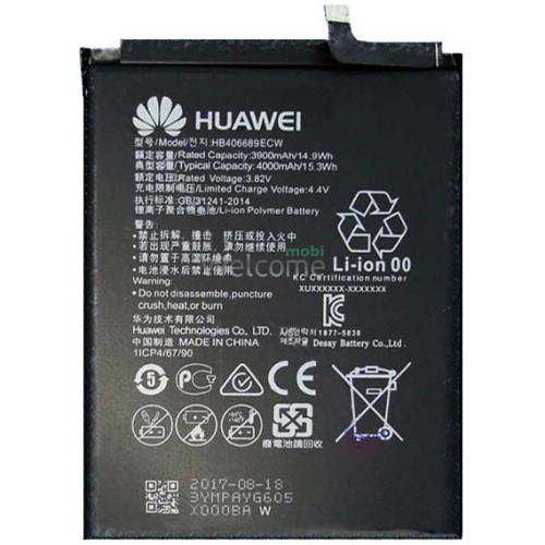 Battery Huawei Y7/Y7 Prime/Y9 2018/Mate 9/Mate 9 Pro/Nova Lite Plus/Nova Lite 2 (HB406689ECW/396689ECW)