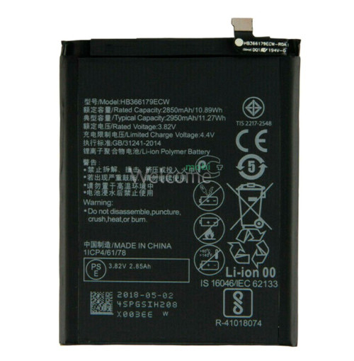 Battery Huawei Nova 2 2017 (HB366179ECW)