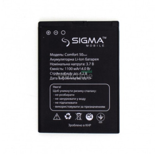 АКБ Sigma Comfort 50 Tinol/Light (AAAA) без лого