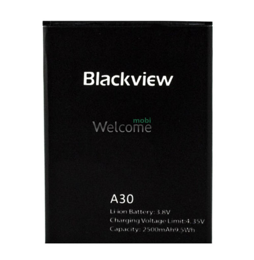АКБ Blackview A30 (T117502) (AAA) без лого