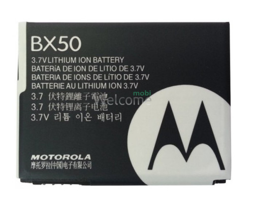 АКБ Motorola BX50/RAZR2 V9 (AA)