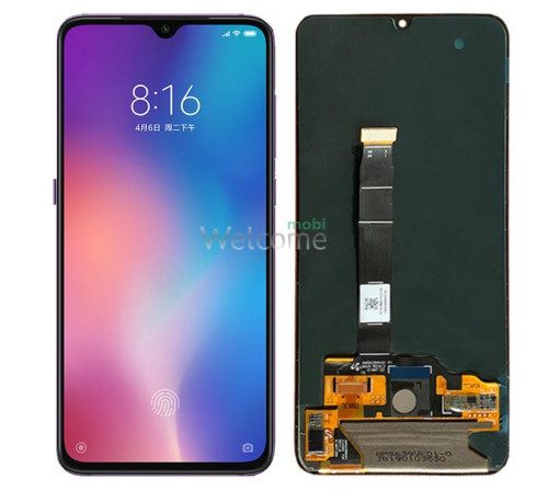 LCD Xiaomi Mi9 SE black with touchscreen OLED