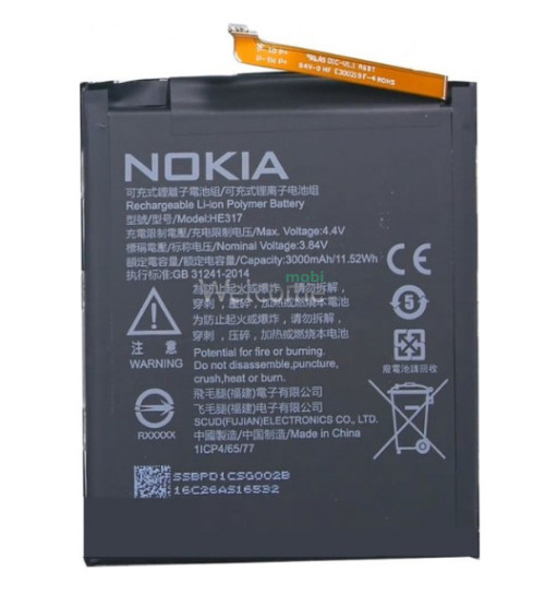 АКБ Nokia 6 Dual Sim HE316/HE317/HE335