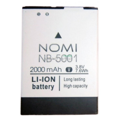 АКБ Nomi NB-5001/i5001 Evo M3 (AAAA) без лого