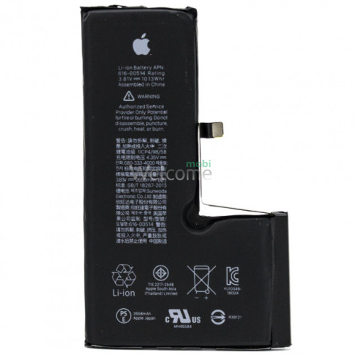iPhoneXS battery (2658 mAh) orig ++