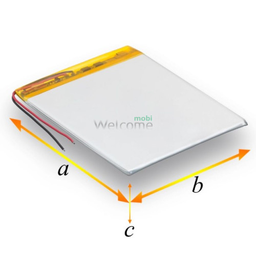 АКБ универсальная 504050 (47*40*5 1000mAh 3,7V) для навигаторов, видеокамер, GPS, Bluetooth колонок
