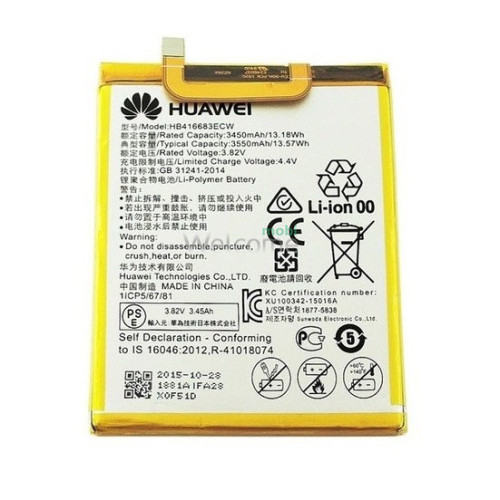АКБ Huawei Nexus 6P (HB416683ECW) (AAAA)