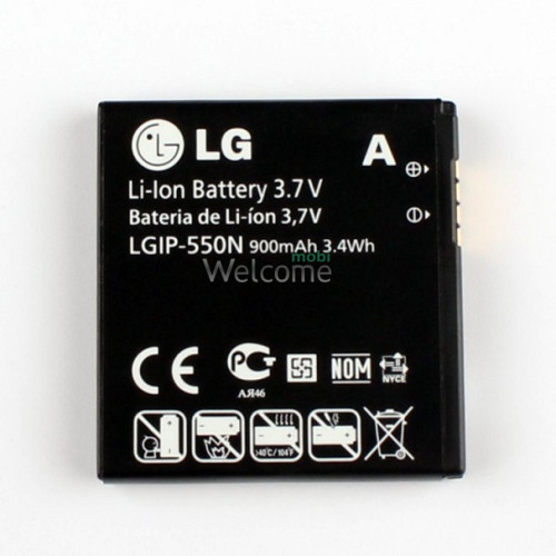АКБ LG GD510 (LGIP-550N) (AAAA)