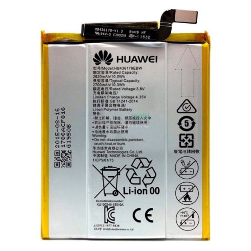 АКБ Huawei Mate S (HB436178EBW) (AAAA)