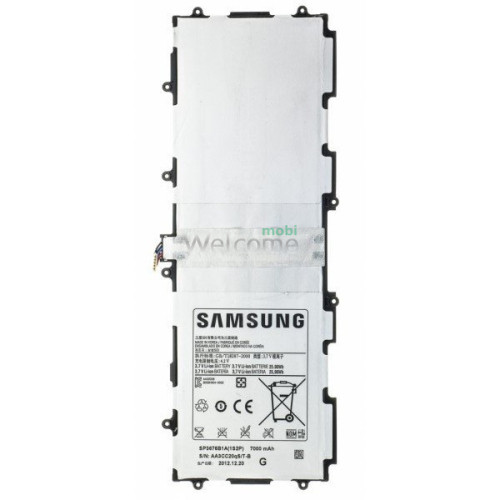 АКБ Samsung P5100/P5110 Galaxy Tab 2 N8000/N8010/N8013 Galaxy Note 10.1 (SP3676B1A) (AAAA)