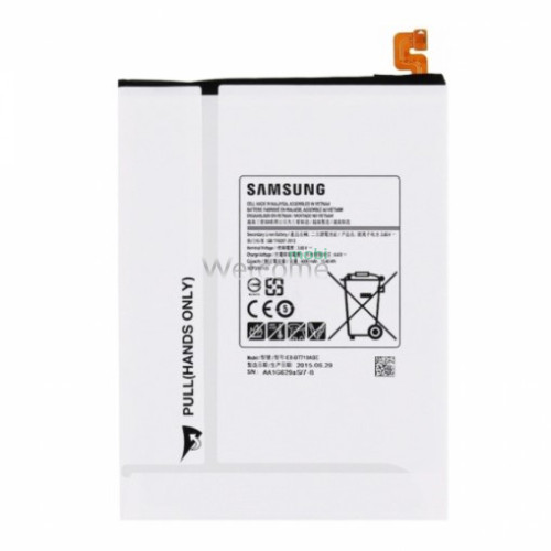 АКБ Samsung T710,T713,T715,T719 Galaxy Tab S2 8.0 (EB-BT710ABE) (AAAA) без лого