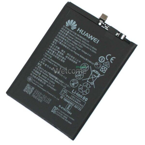 АКБ Huawei Honor 8X/Mate 20 Lite/P10 Plus (HB386589ECW/HB386590ECW) (AAAA) без лого