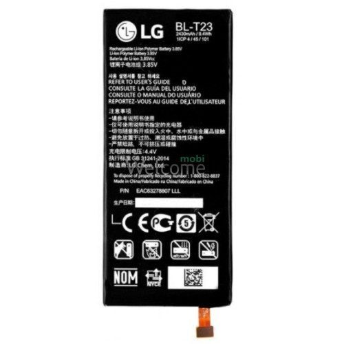 Battery for LG X Cam/K580 (BL-T23)
