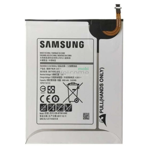 АКБ Samsung T560,T561 Galaxy Tab E 9.6 (EB-BT561ABE) (AAAA) без лого