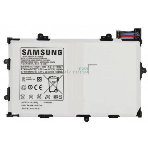 Battery for Samsung P6800 (SP397281A)