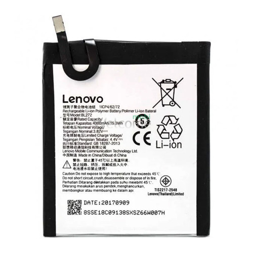 АКБ Lenovo BL272,K6 Power (K33a42) (AAAA) без лого