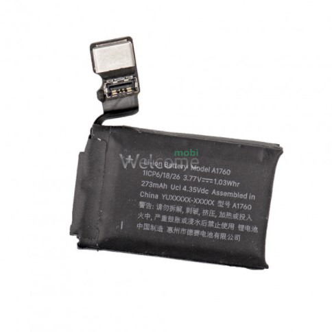 АКБ Apple Watch series 2 (38 mm) A1760 original