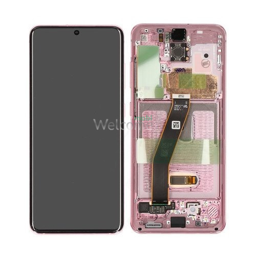 Дисплей Samsung SM-G980,G981 Galaxy S20 4G,5G в сборе с сенсором и рамкой Cloud Pink service orig