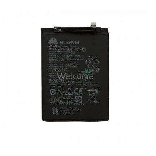 АКБ Huawei P Smart Plus/Mate 10 Lite/Honor 7X/Nova 2 Plus (HB356687ECW) Gelius Pro
