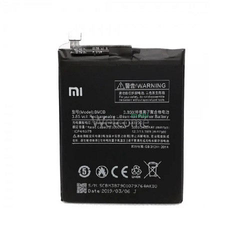АКБ Xiaomi Mi Mix 2/Mi Mix 2S (BM3B) (AAAA) без лого