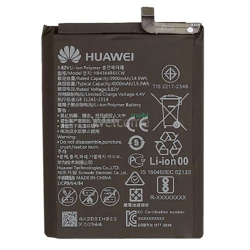 АКБ Huawei Honor 9X,Mate 10,Mate 20,P20,P20 Pro (HB436486ECW) (AAAA)