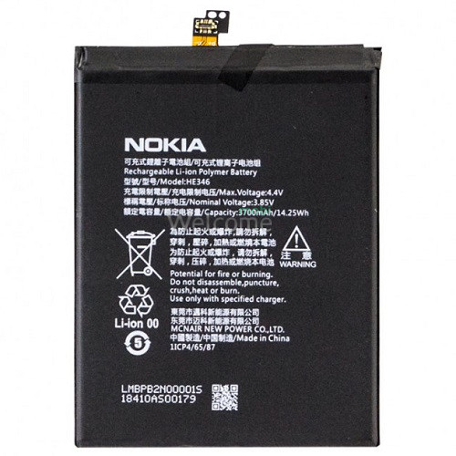 АКБ Nokia 7 Plus HE346/HE347 (AAAA) без лого