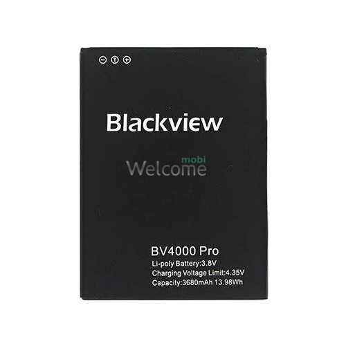 АКБ Blackview BV4000,BV4000 Pro (SKL11-279701) (AAA) без лого