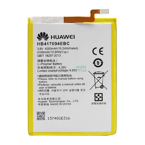 АКБ Huawei Ascend Mate 7 (HB417094EBC) (AAAA)