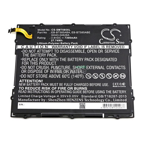 Battery Samsung T580/T585 Galaxy Tab A 10.1 (EB-BT585ABE) (AAAA)
