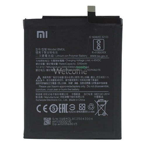 АКБ Xiaomi Mi 9,Mi 9X (BM3L) (AAAA) без лого