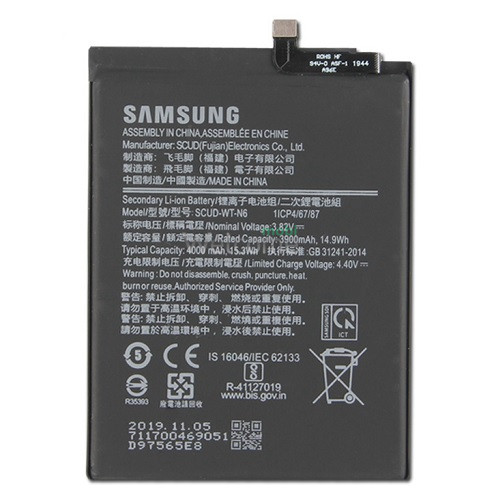 АКБ Samsung A107/A115/A207/A215 Galaxy A10s/A11/A20s/A21 (SCUD-WT-N6/HQ-70N) (AAAA)