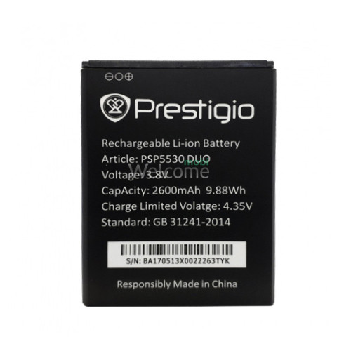 АКБ Prestigio PSP5530 Duo,Grace Z5 (AAAA)