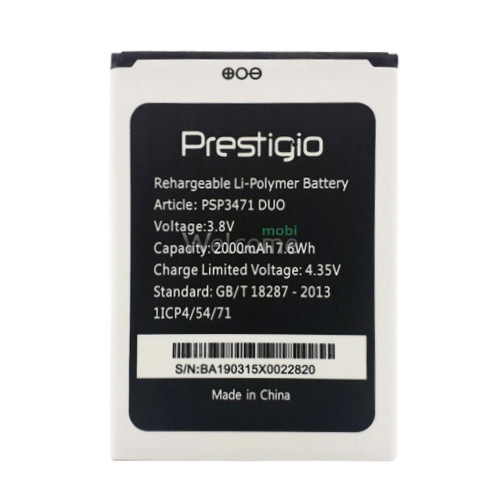 АКБ Prestigio PSP3471 Duo/Wize Q3 (AAAA)