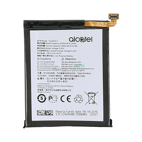 АКБ Alcatel One Touch 5080X/TLp024C (AAAA)