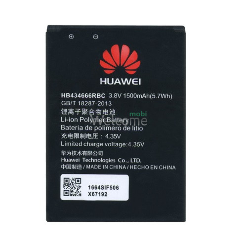 АКБ Huawei Wi-Fi Router E5573 (HB434666RBC) (AAAA) без лого