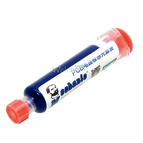 Лак ізоляційний MECHANIC BY-UVH900, синій, в шприці, 10 мл (LB10 UV curing solder proof printing ink)