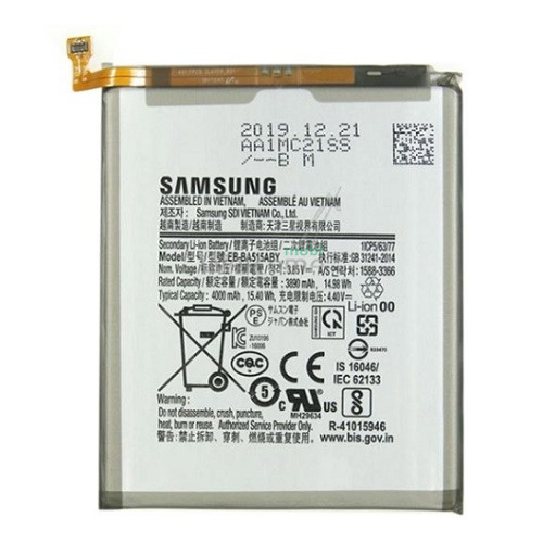 АКБ Samsung A515 Galaxy A51 2020 (EB-BA515ABY) (AAAA) без лого