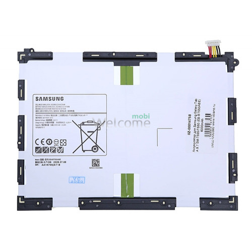 АКБ Samsung T550 Galaxy Tab A 9.7 (EB-BT550ABE) знятий оригінал