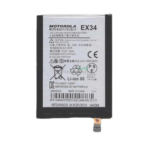 Battery Motorola EX34/Moto X/XT1053/XT1055/XT1056/XT1058/XT1060 (AAAA)