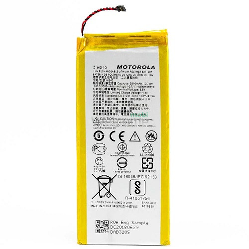 Battery Motorola HG40/Moto G5 Plus (XT1687) (AAAA)