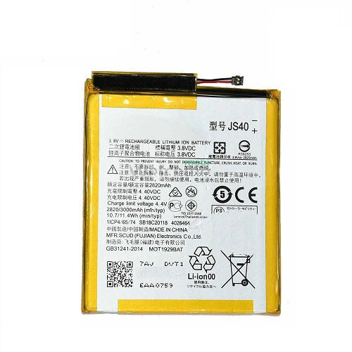 Battery Motorola JS40/Moto Z3 Play/XT1929-8/XT1929-1/XT1929-4/XT1929-5 (AAAA)