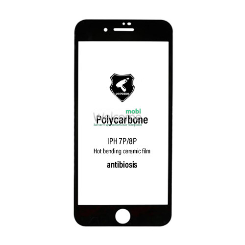 Захисна плівка iPhone 7 Plus/8 Plus 5.5 (3D, чорна) Polycarbone
