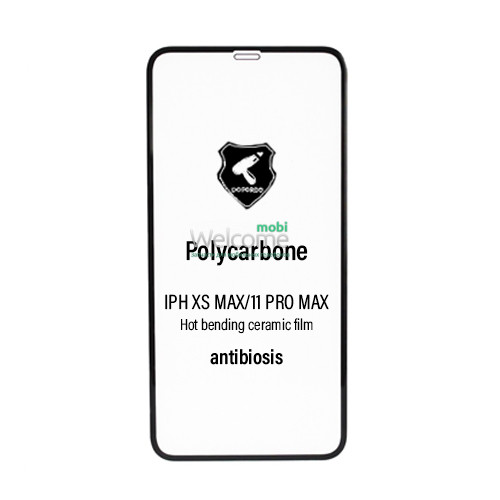 Захисна плівка iPhone XS Max (2018)/11 Pro Max 6.5 (3D, чорна) Polycarbone