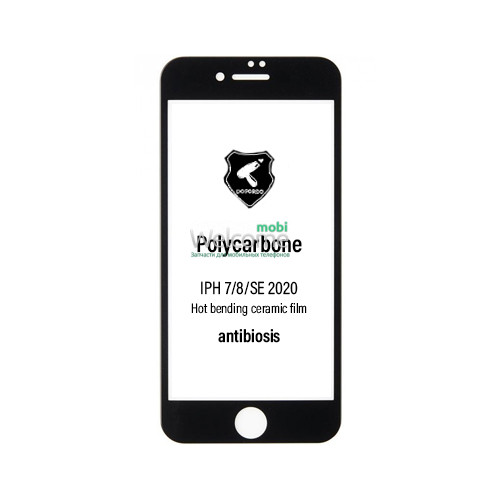 Защитная пленка iPhone 7,8,SE 2020 4.7 (3D, черная) Polycarbone